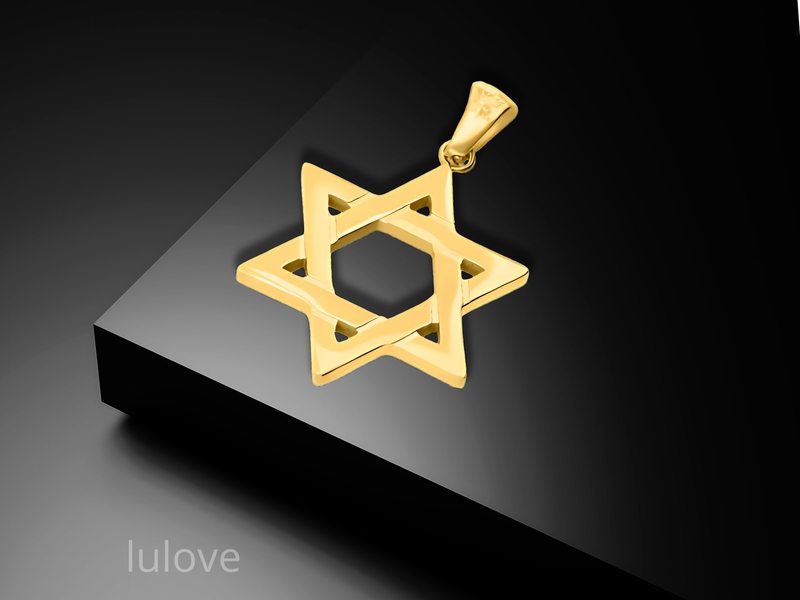 תליון מגן דוד גדול + שרשרת גולדפיל 18K