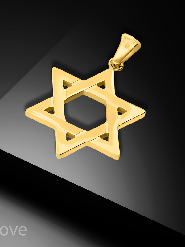 תליון מגן דוד גדול + שרשרת גולדפיל 18K