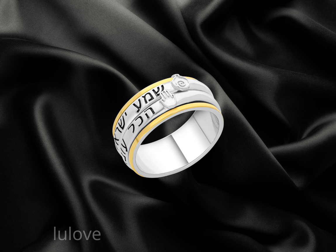 טבעת כסף עם ציפוי זהב 925 בעיצוב אישי, עם שני טבעות מסתובבות של "שמע ישראל" ו"גם זה יעבור"