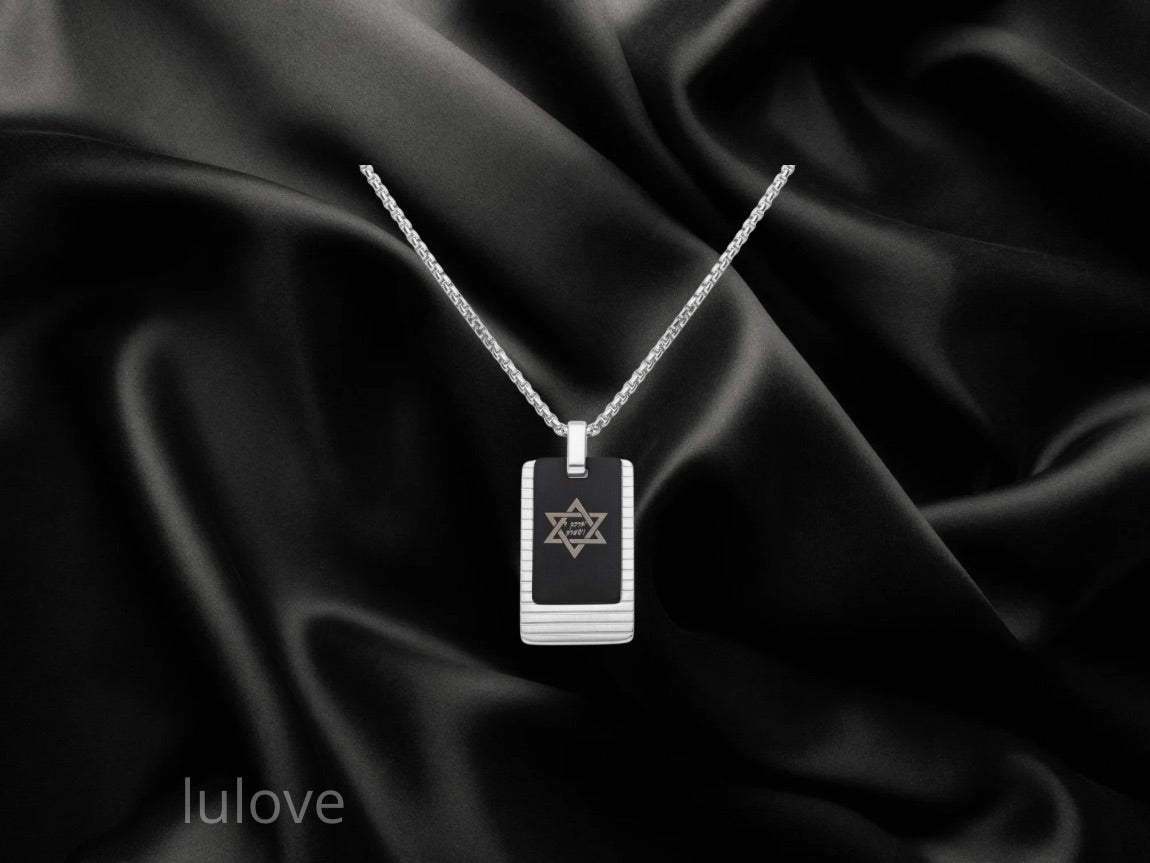 תליון סטיינלס-סטיל עם אופציה לחריטה