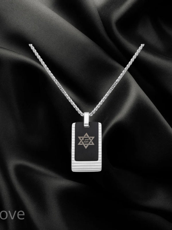 תליון סטיינלס-סטיל עם אופציה לחריטה