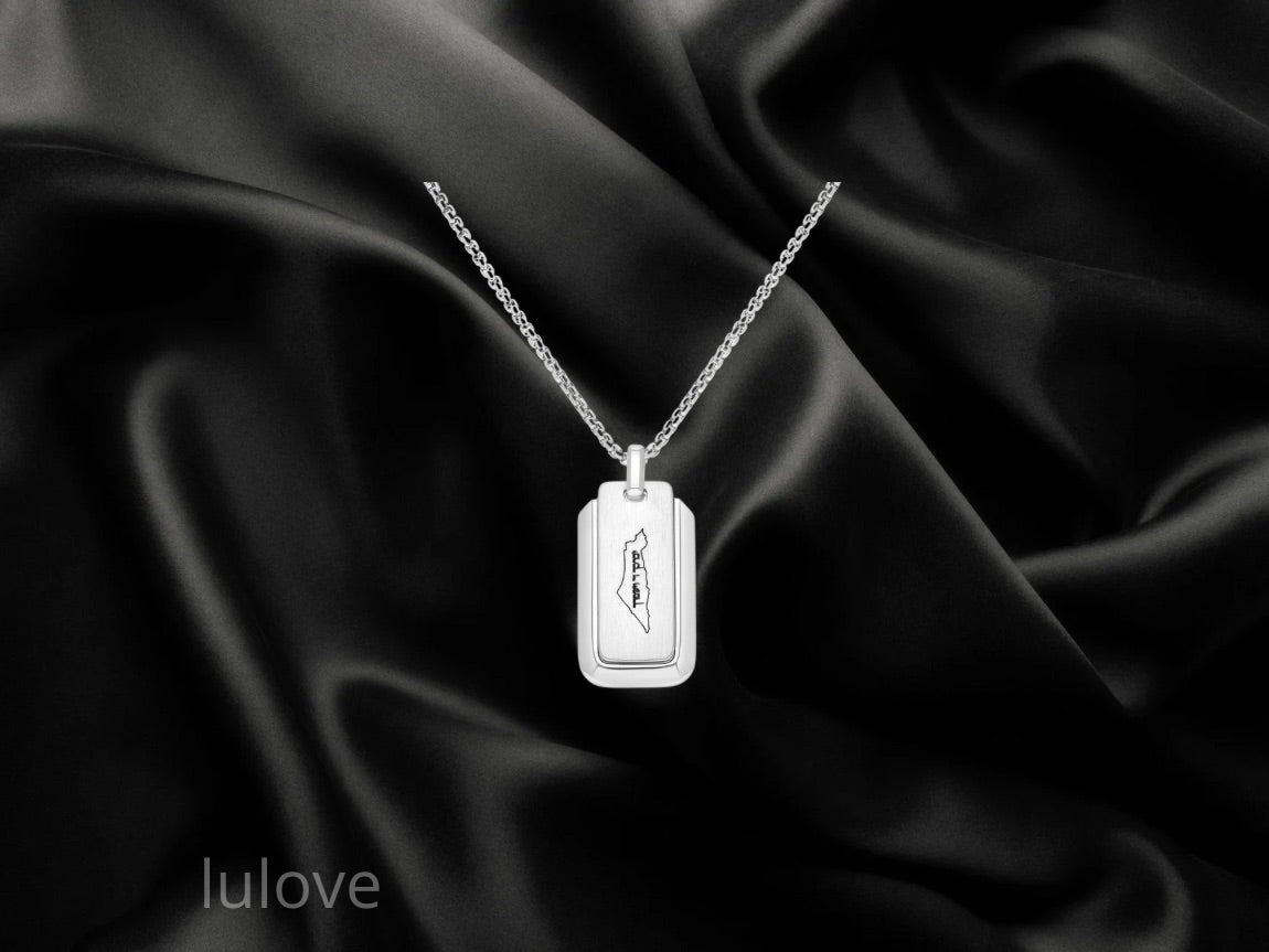 תליון סטיינלס-סטיל עם אופציה לחריטה