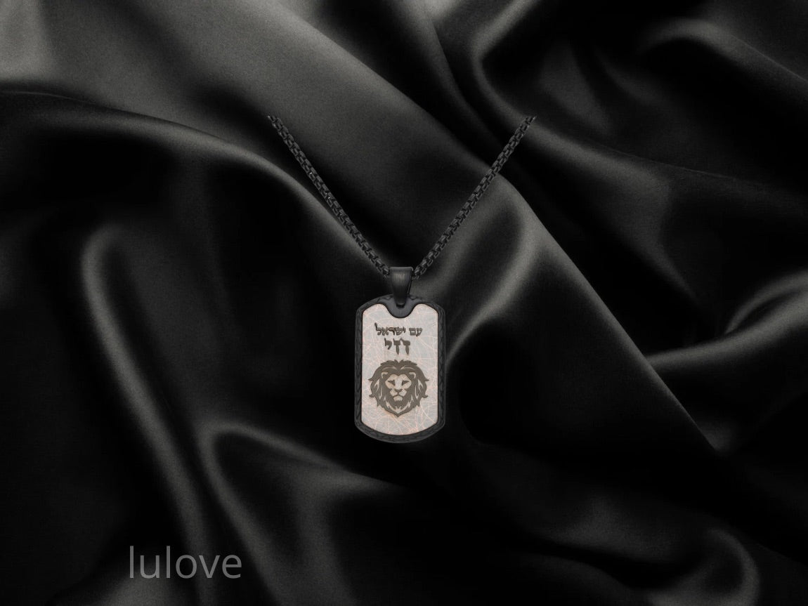 תליון סטיינלס-סטיל עם אופציה לחריטה