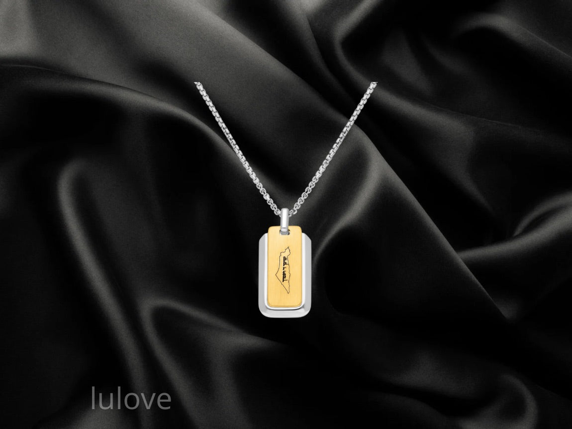 תליון סטיינלס-סטיל עם אופציה לחריטה