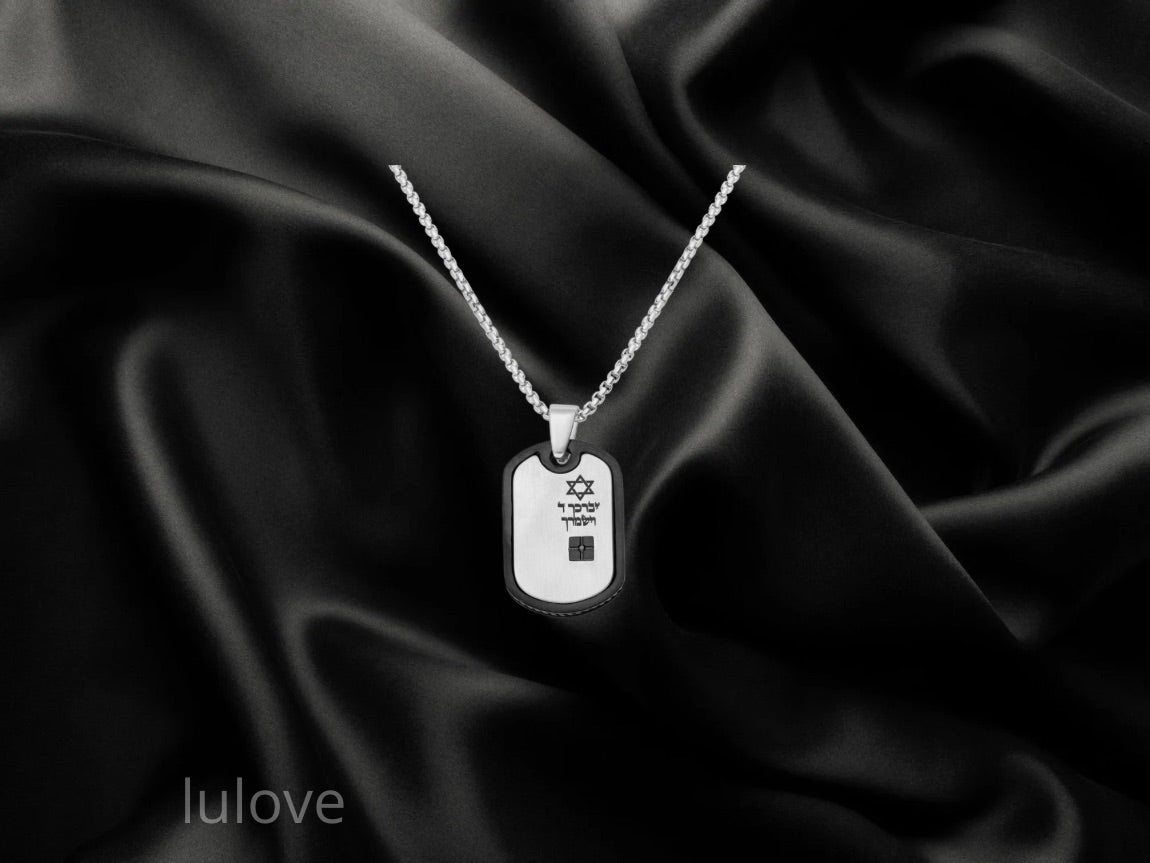 תליון סטיינלס-סטיל עם אופציה לחריטה