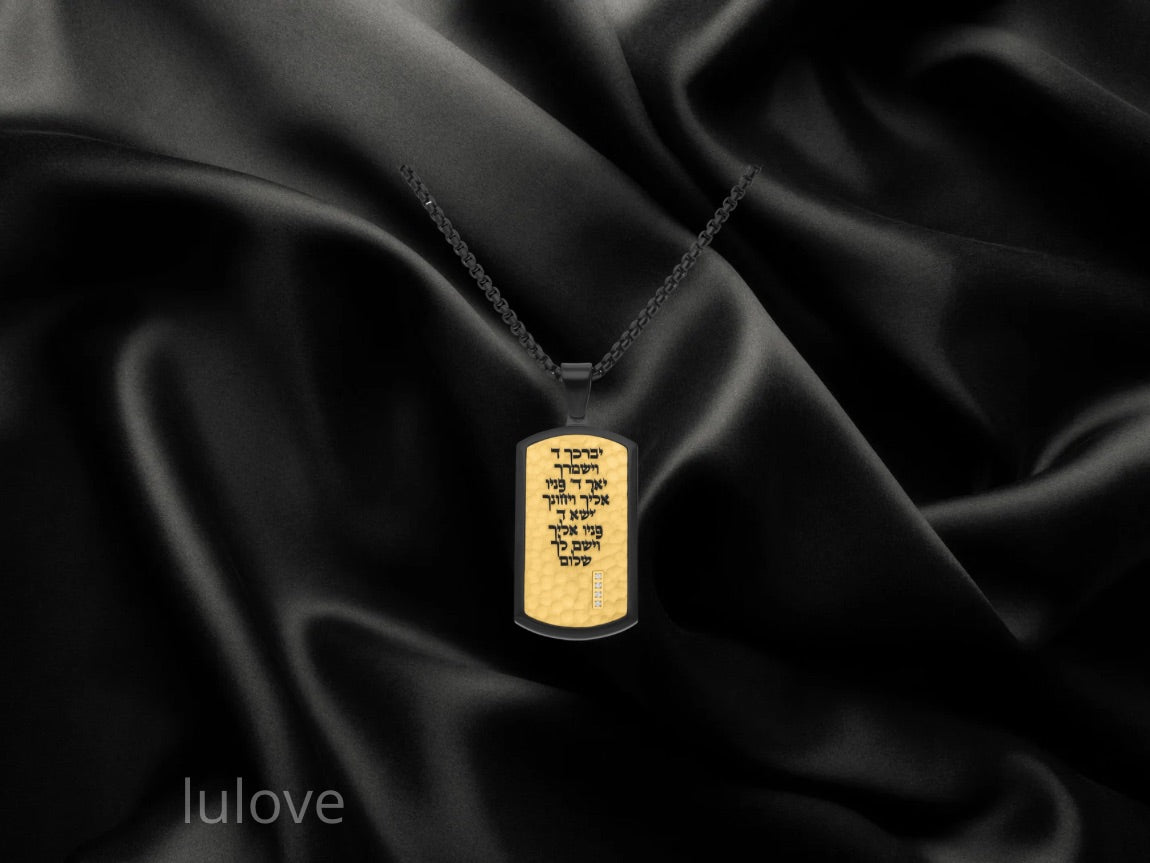 תליון סטיינלס-סטיל עם אופציה לחריטה