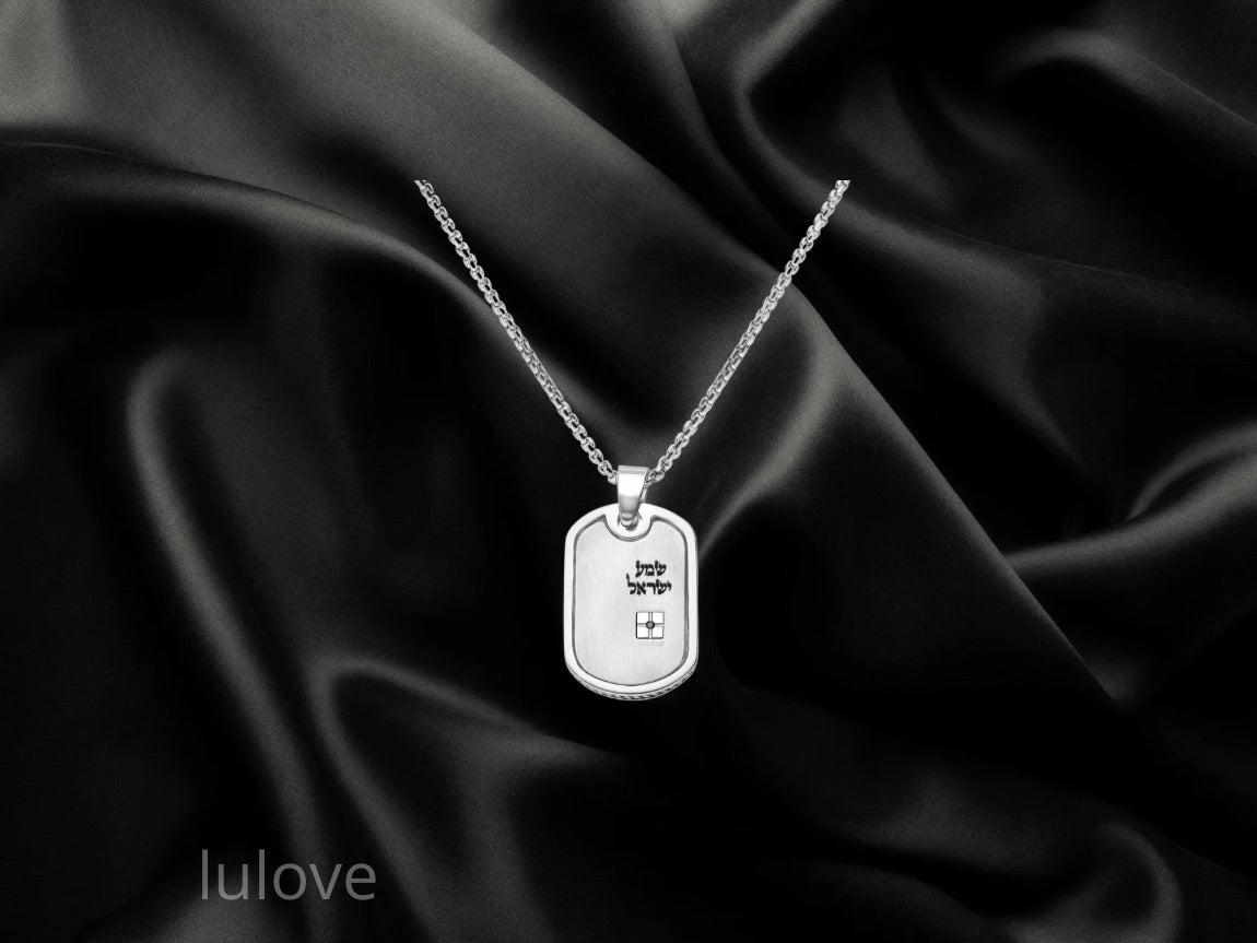 תליון סטיינלס-סטיל עם אופציה לחריטה