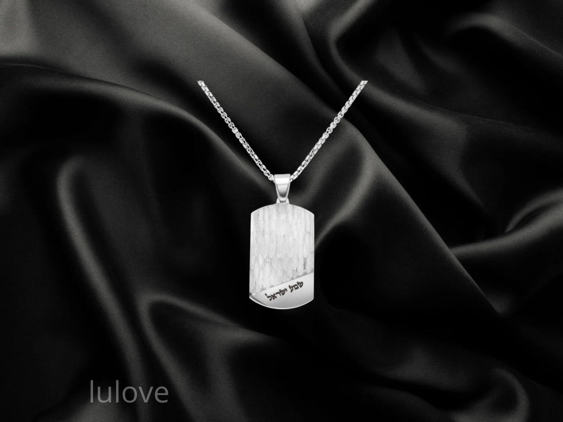 תליון סטיינלס-סטיל עם אופציה לחריטה