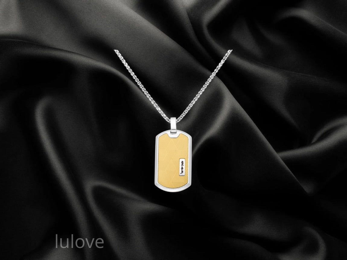 תליון סטיינלס-סטיל עם אופציה לחריטה