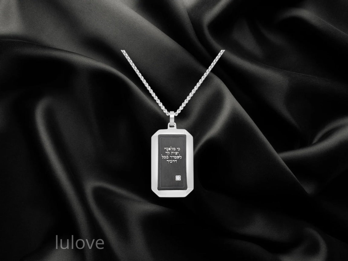 תליון סטיינלס-סטיל עם אופציה לחריטה