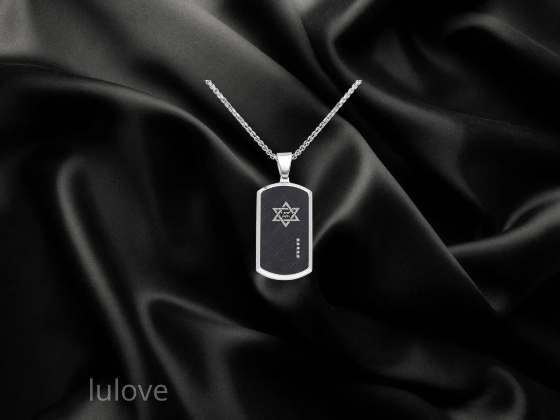 תליון סטיינלס-סטיל עם אופציה לחריטה