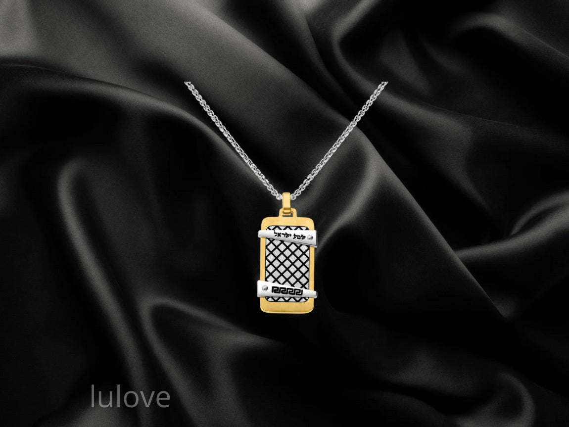 תליון סטיינלס-סטיל עם אופציה לחריטה