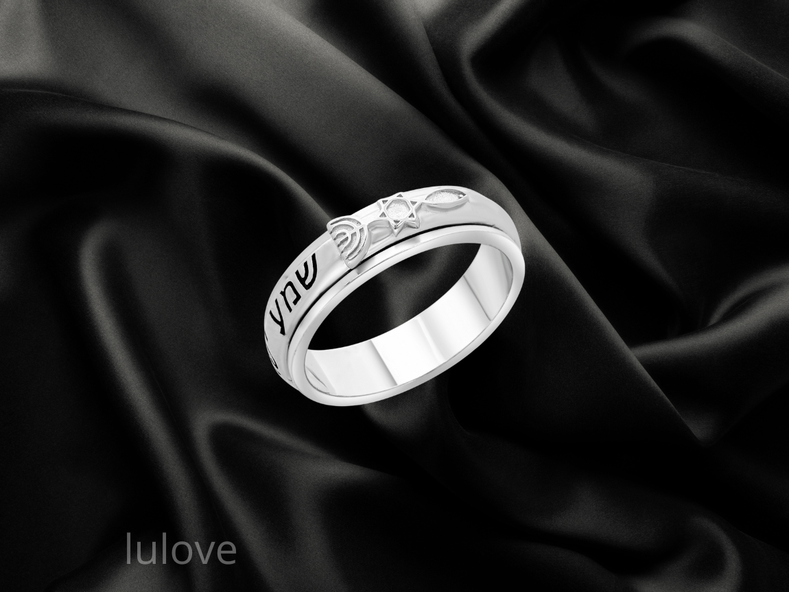 טבעת כסף 925 מסתובבת עם חריטה של "שמע ישראל" וסמל מנורה, מגן דוד ודג