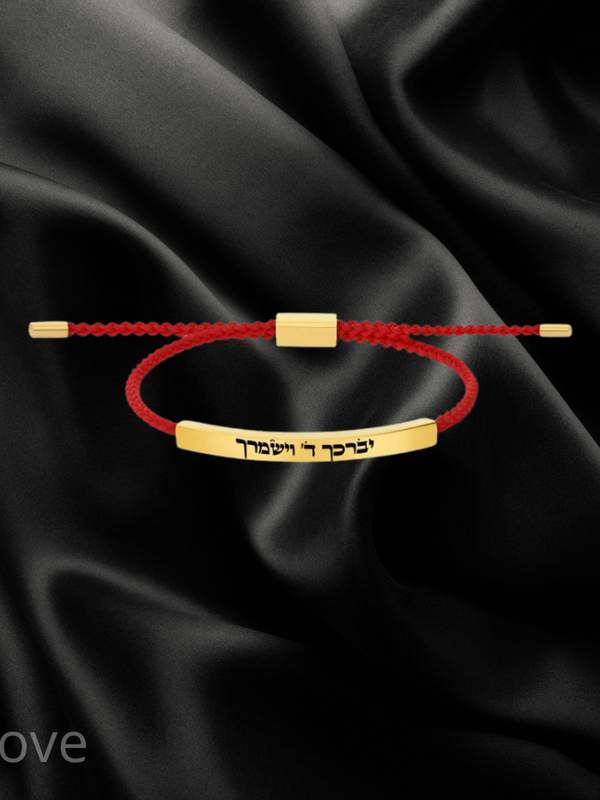 חוט אדום עם בר בצבע זהב לחריטה